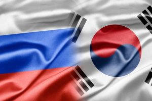 Россия и Южная Корея — друг другу навстречу
