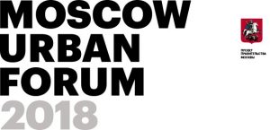 Что на Moscow Urban Forum 2018 скажут о транспорте?