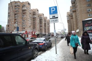 Могут ли жители повлиять на стоимость платной парковки на местных улицах?