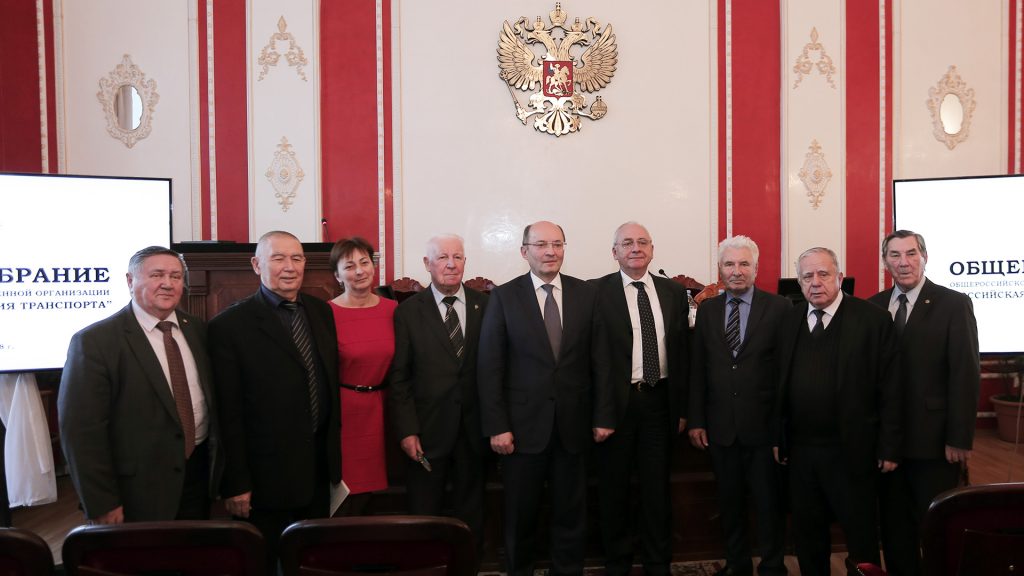 Общее собрание Академии