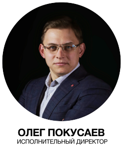 Покусаев
