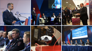 Минтранс России поддерживает проведение IV Международного форума и выставки «ИТС России»