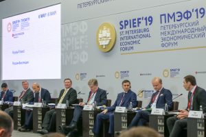 В Санкт-Петербурге 6–8 июня 2019 года проходит Петербургский международный экономический форум (ПМЭФ-2019)