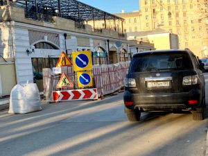 Федеральное дорожное агентство и Министерство транспорта Российской Федерации могут заняться составлением строительных смет