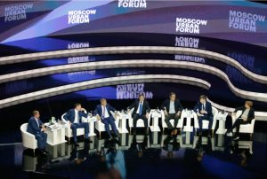 Некоторые особенности и отличительные моменты Московского урбанистического форума-2019