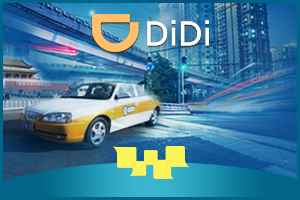 Китайский агрегатор такси DiDi примет участие в деловой программе МЕФТ-2019