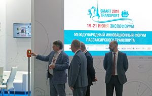 Члены Российской академии транспорта приняли участие в IV Международном инновационном форуме пассажирского транспорта «SmartTRANSPORT 2019»