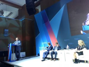 Итоги первого дня IV Международного форума «ИТС России. Цифровая эра транспорта»