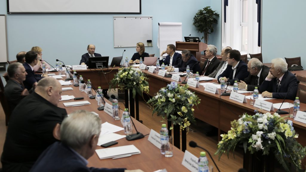 Заседание Президиума
