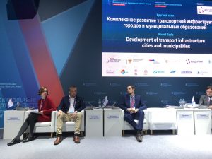 Итоги второго дня IV Международного форума «ИТС России. Цифровая эра транспорта»