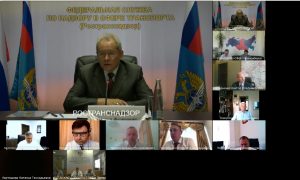 Итоги заседания Общественного совета при Ространснадзоре