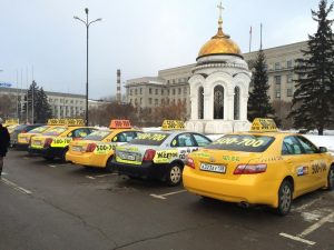 О регулировании работы такси