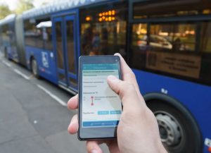 Мобильное приложение для отслеживания общественного транспорта: Ленинградская область