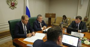 Развитие транспортной и дорожной инфраструктуры Иркутской области