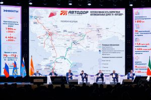 Устойчивое развитие дорожного хозяйства РФ