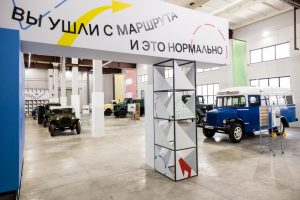 Обзор выставки Музея Транспорта Москвы: «Вы ушли с маршрута, и это нормально»