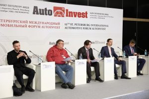 Обзор повестки форума AutoInvest