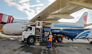 Нормативное регулирование производства топлива для гражданской авиации требует доработки