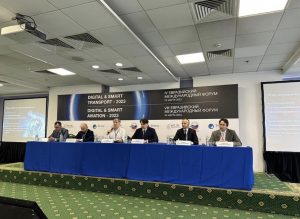 Итоги IV Евразийского международного форума DIGITAL & SMART TRANSPORT 2023