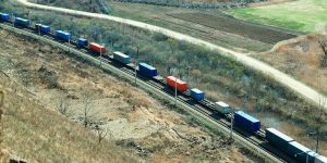 Международный транспортный коридор «Север – Юг» как плацдарм для экономического развития страны