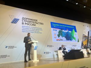 О развитии строительно-дорожного машиностроения в РФ в интервью от представителя Ассоциации «РОССПЕЦМАШ»