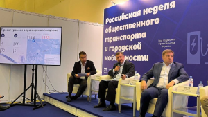 Транспортное моделирование как инструмент стратегического развития российских городов