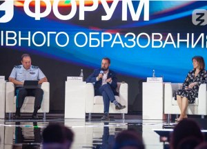 На Международной выставке-форуме «Россия» обсудили особенности образования в сфере транспорта