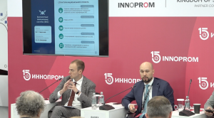 Беспилотная революция: «Иннопром 2025» обозначил ключевые направления развития рынка БАС