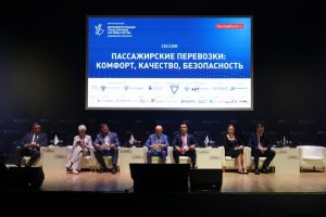 Пассажирские перевозки: комфорт, качество, безопасность