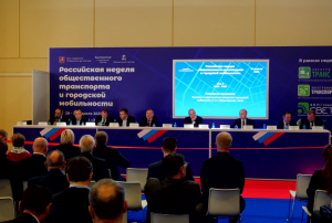 Вызовы и перспективы развития городской мобильности на современном этапе