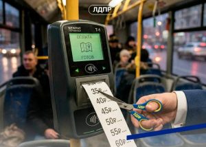 ЛДПР предлагает законодательно ограничить рост тарифов на общественный транспорт