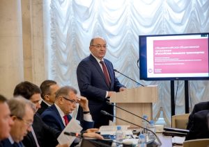 В Российской академии наук представили Концепцию научно-технологического развития транспортной отрасли России