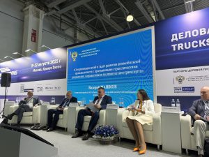 Валерий Машков (НИИАТ) о необходимости синхронизации целей автомобильной промышленности с государственными стратегиями