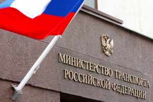 Минтранс предложил создать карту цифровых решений в регионах