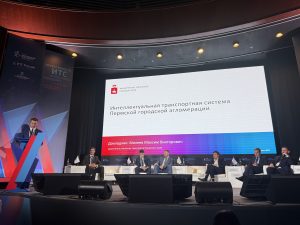 Интеллектуальная транспортная система Пермской городской агломерации