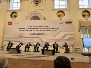 Безопасность движения поездов: новые технологии, стандарты и управление рисками