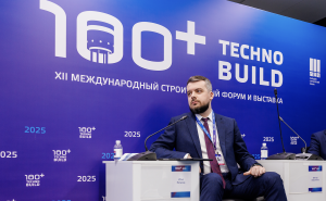 Российская академия транспорта приняла участие в Форуме 100+ с докладом о роли науки в развитии системы технического регулирования