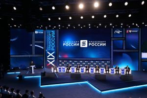 Баланс государственных и частных интересов: ключевой вопрос развития транспортной инфраструктуры России