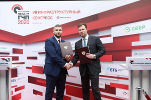 Уголовное дело в отношении руководителя SIMETRA передано в Басманный суд столицы