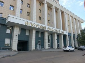 Обеспечение транспортной доступности и выбор вида регулярных перевозок: правовые позиции судов