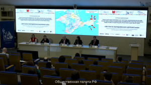 В Общественной палате РФ прошла конференция «Город в движении», посвящённая будущему транспортных систем