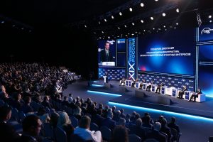 Транспортная стратегия России до 2050 года станет ключевой темой «Транспортной недели – 2026»