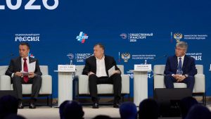 В Москве состоялся общероссийский форум «Общественный транспорт — 2026»