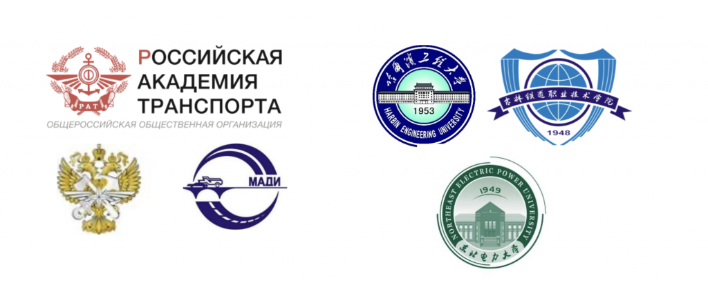 26 ноября состоится Круглый стол на тему «Потенциал взаимодействия РФ и КНР для достижения углеродной нейтральности 2060»