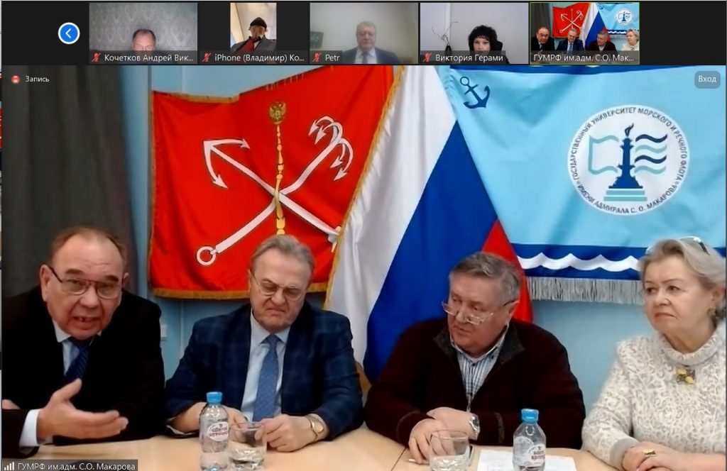 Итоги восьмого заседания Объединенного ученого совета РАТ от 12.12.2023