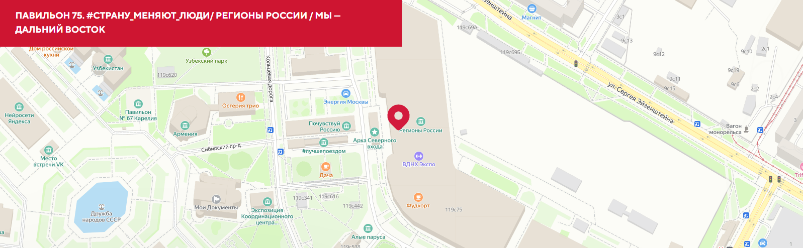 Новости. Транспортные системы городов. ТСГ - Towntraffic: waksman.ru