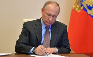 Президент подписал Указ «О национальных целях развития Российской Федерации на период до 2030 года и на перспективу до 2036 года»