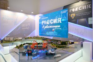 Минтранс России проведет День технологий на транспорте