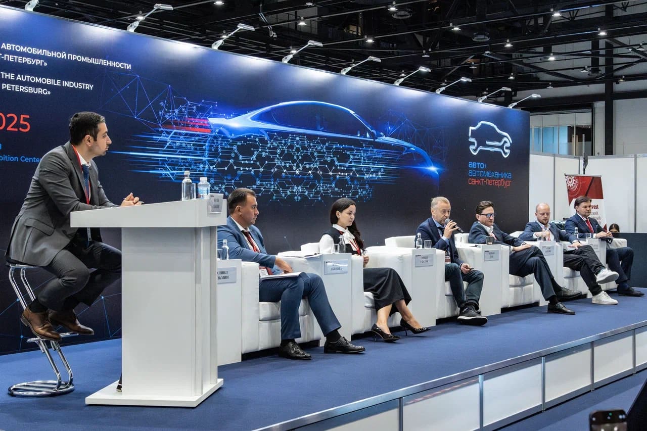 Autoinvest На Форуме AutoInvest обсудили итоги трансформации и планы на будущее ...