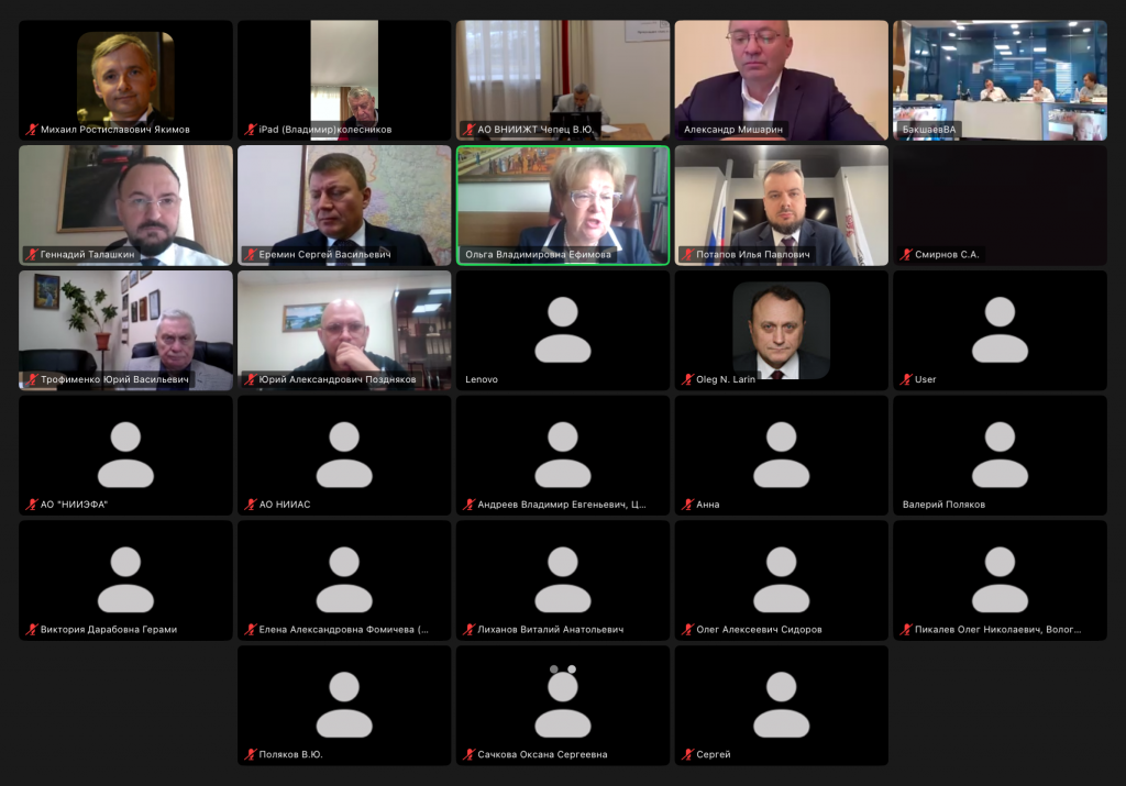 Заседание Объединенного ученого совета Российской Академии Транспорта от 25.09.2025